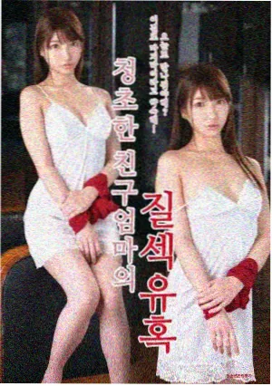 长夜书店 剧集条目封面